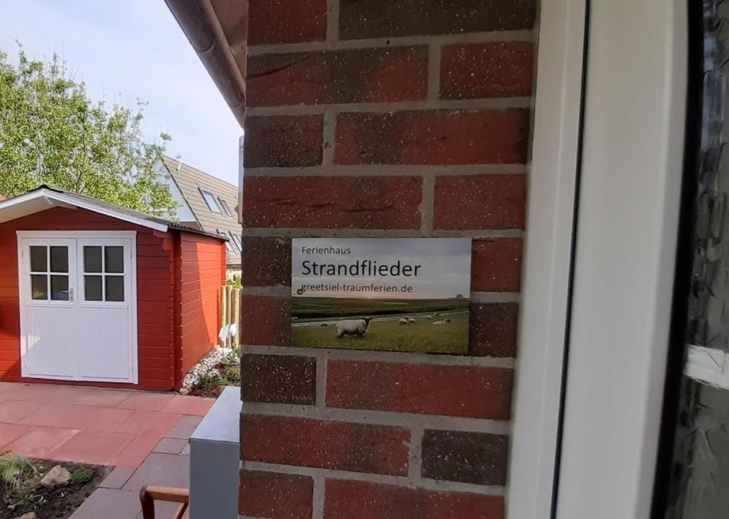 Haus Strandflieder グレートジール エクステリア 写真